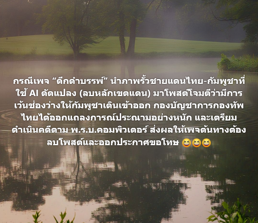 Classroom41's tweet photo. 555 https://t.co/SHRRJ4j73r