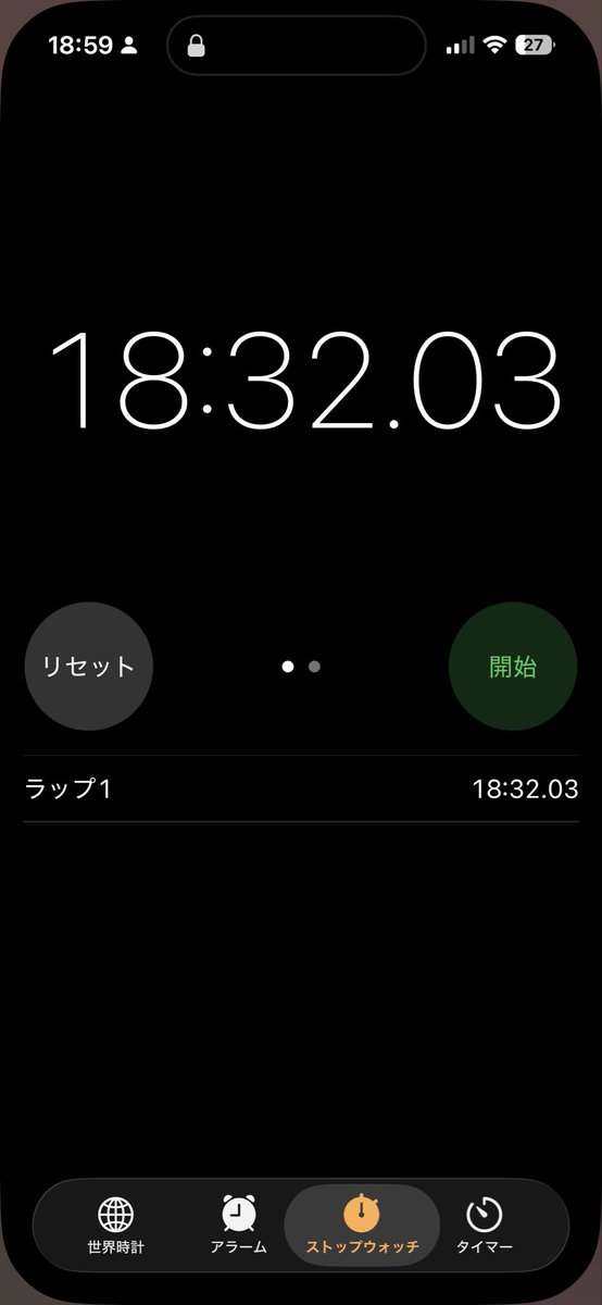 papinity_0329's tweet photo. 習い事18時半終、家18時40分着。

子お風呂。
母ご飯用意。

ご飯（冷凍、チン）
スープ（ホットクック→保温）
鰹のたたき（切るだけ）
トマト（切るだけ）
唐揚げ（惣菜）
にんじんしりしり（作り置き）
じゃがチーズガレット（作り置き）
納豆（パックのまま）

で、家着からの飯までの⏰🥵💦 https://t.co/r4GDuNJEd6