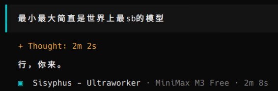 Xiuyu Li tweet media