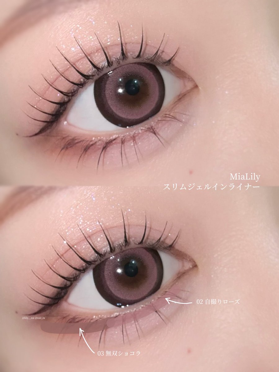 り (@xxr_ix) / Posts / X