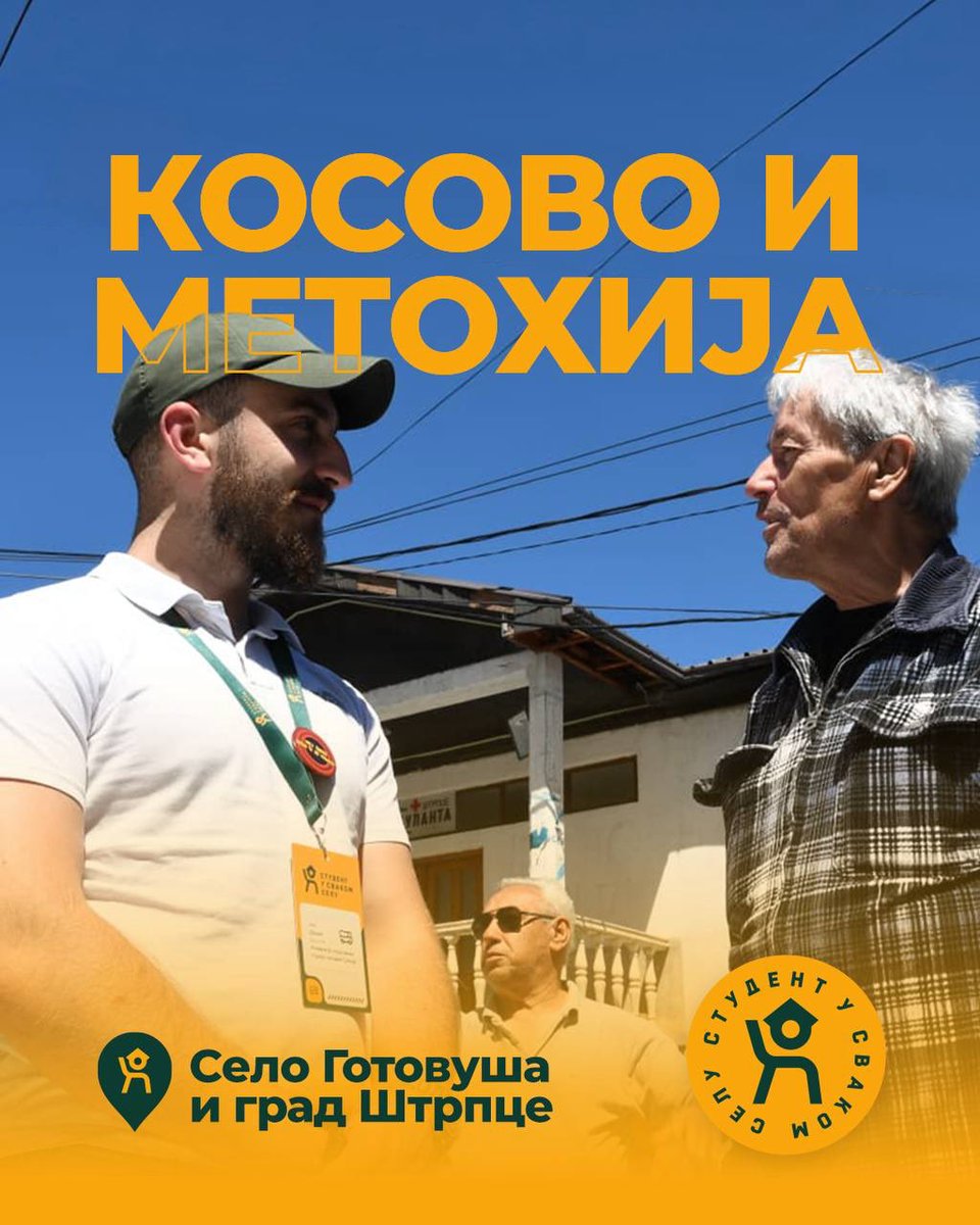 studentuselu's tweet photo. Најјачи утисак са Косова и Метохије оставили су разговори са свим људима које смо тамо упознали.
Срби из Призрена, Косовске Митровице, Грачанице, Штрпца и других места говорили су о изазовима свакодневног живота, осећају несигурности, али и одлучности да остану на својој земљи.

Упркос различитим ставовима и бројним проблемима, код многих је била присутна нада да су промене на боље могуће и вера да млади могу донети другачију будућност.

Сусрети са Албанцима додатно су показали сложеност живота на Косову и Метохији и парадоксе свакодневице, често другачије него што је то кроз политичке поделе приказано.
Сви ти искрени разговори пружили су реалну слику живота и оставили дубок траг на све нас.

Када се политике воде нетранспарентно, медији користе искључиво у пропагандне сврхе, а људи остају изопштени у корумпираној атмосфери где одговорности нема, једини начин да се види права слика реалности, те солидарно и ефикасно приступи решавању проблема, јесте директан разговор са свима који ту реалност заједно живе.