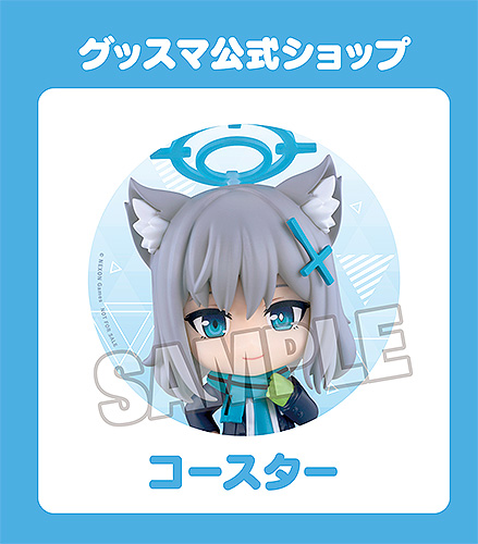 Blue_ArchiveGC's tweet photo. グッスマオンラインで予約開始！

【BOX】ねんどろいどさぷらいず ブルーアーカイブ -Blue Archive-（6個入）

グッスマ特典：コースター

https://t.co/fV7sF5qtPX https://t.co/rDPsSplOka