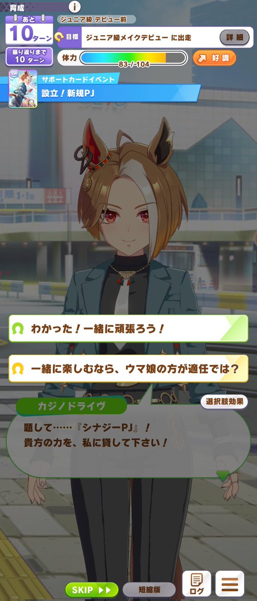 Ger8bera's tweet photo. 早すぎ https://t.co/0CQV4aqUaW