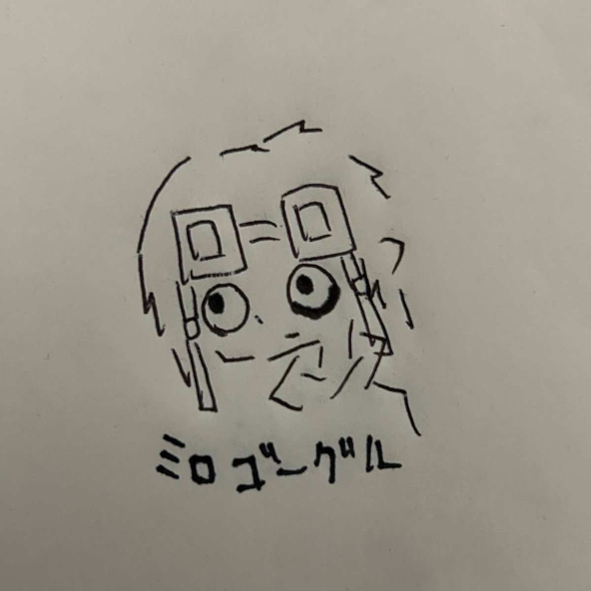 瘤久保慎司 tweet media