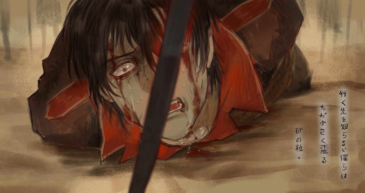 chskxu___'s tweet photo. shin https://t.co/IgINHbEl3l
