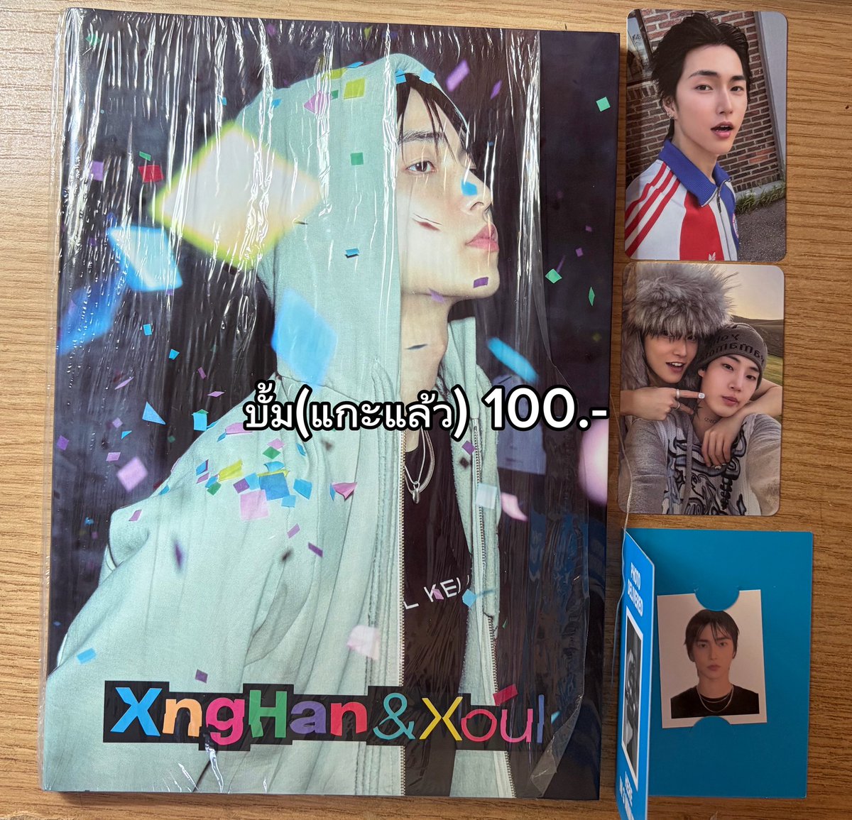 ma_frame's tweet photo. wts ราคาตามรูป รวมส่งแล้ว🍀 
นัดรับหน้างาน #XngHan_PajamaspartyFansign ลดได้อีกค่า✨

#ตลาดนัดซึงฮัน #ตลาดนัดxnghan https://t.co/BuzzjDpUpt
