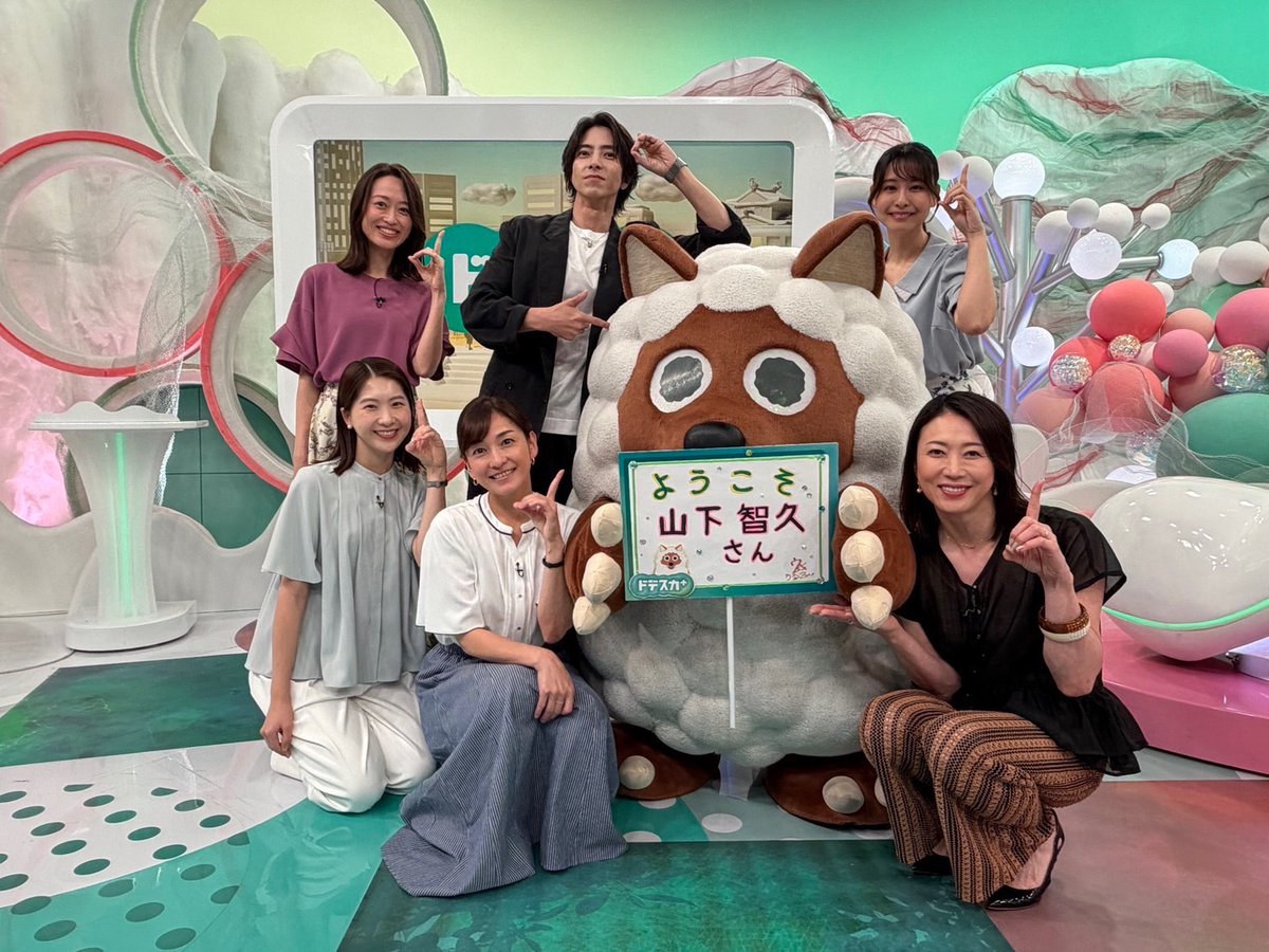 dodeplus_6ch's tweet photo. ６月４日（木）

きょうも #ドデプラ を見てくれてありがとう😊

スタジオに映画『 #正直不動産 』主演の
山下智久さんが登場！

名古屋トークで大盛り上がり🍚

#地元にエール明日へつづく
#山下智久 さん
#田中雅美 さん（@masamiswimming）
#メ～テレ https://t.co/cB4toMfBrb