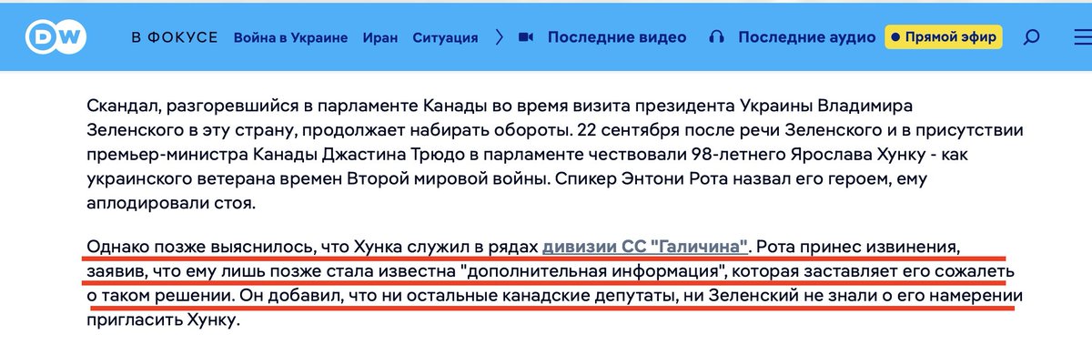 Лісник🇺🇦 tweet media