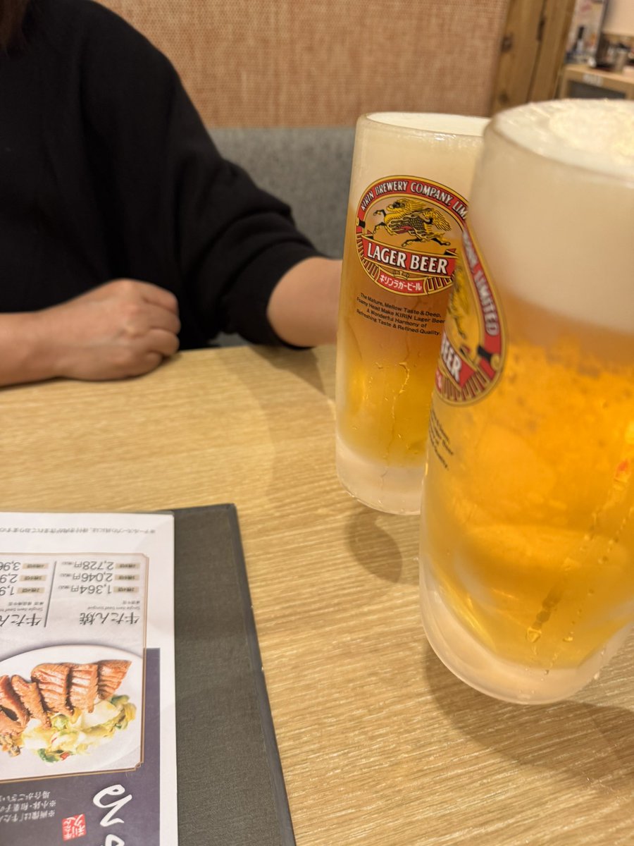 aaa92151aaa's tweet photo. ママと🍻 https://t.co/1X8Dtova3e