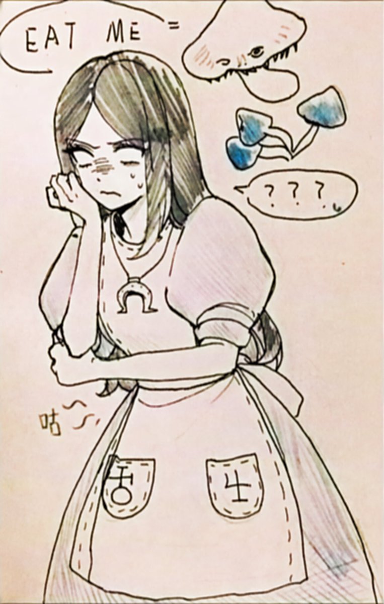 jingran131000's tweet photo. 🍄…🧎🧎🧎
#alicemadnessreturns https://t.co/N6fkvEAdte
