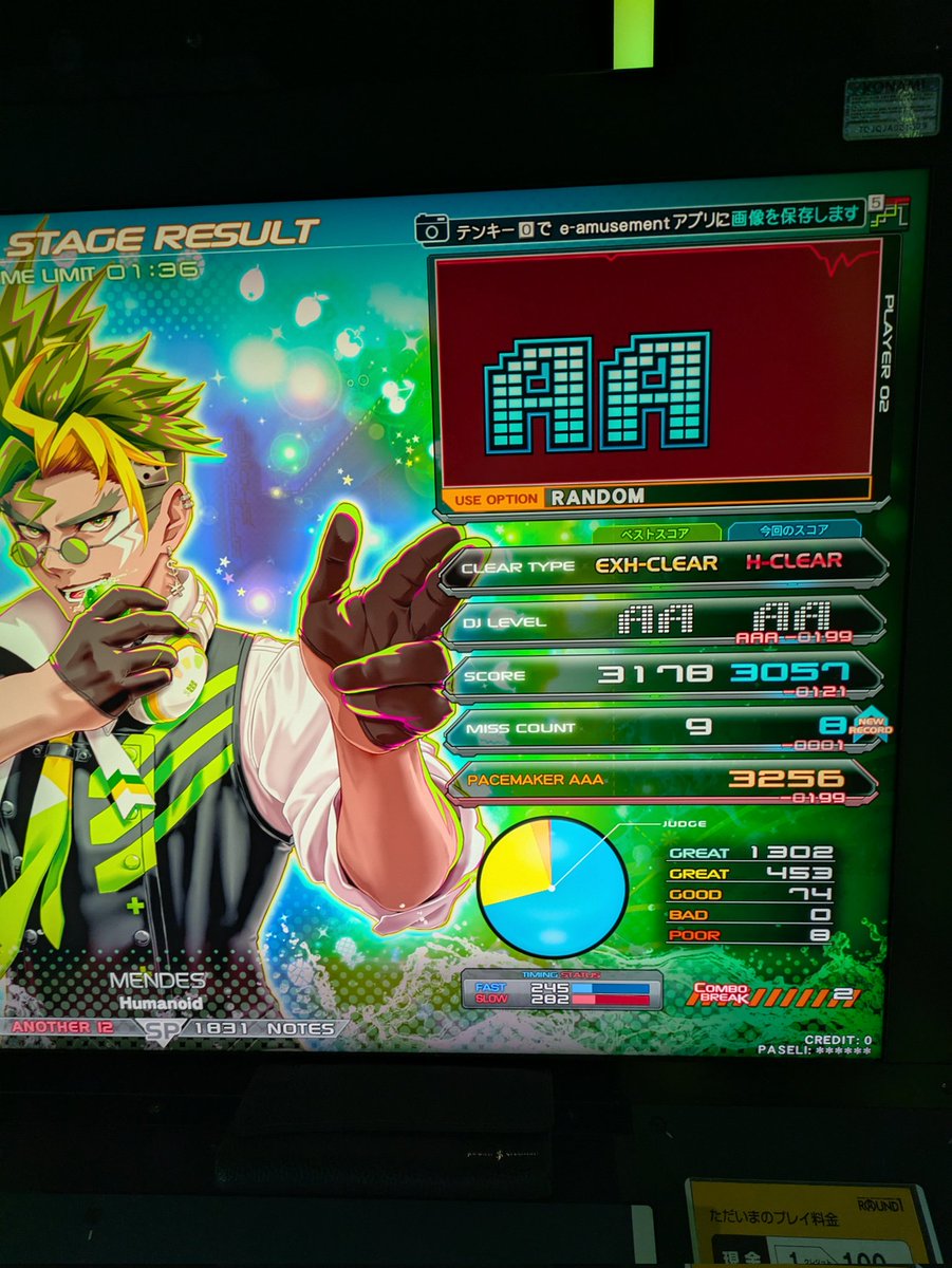 ccell21's tweet photo. 今日のIIDX https://t.co/fZ89p23zUx