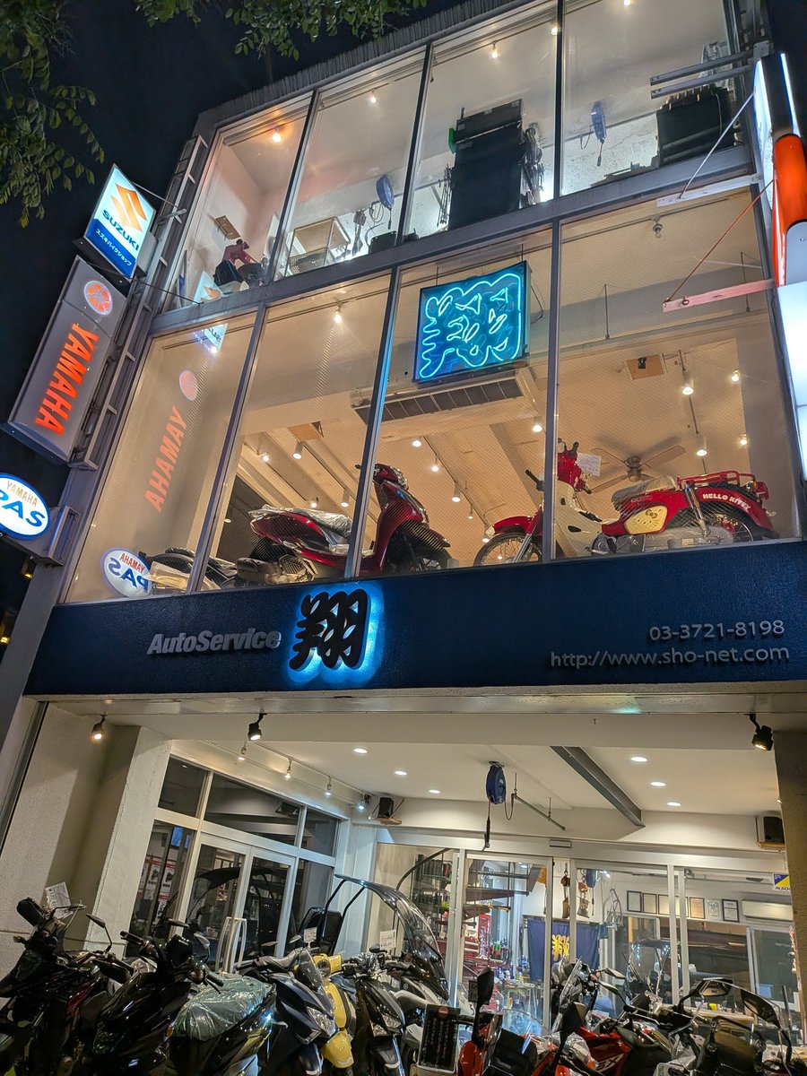 UberDri55367684's tweet photo. 緊急ピットイン(^_^;)

ワイパーが動かなくなりました😆

ヒューズだといいなあ😆

急な連絡からの緊急対応ありがとうございますm(__)m

オートサービス翔さん
@AS_SHOW 

m(__)m https://t.co/ZUAKMP9mt9