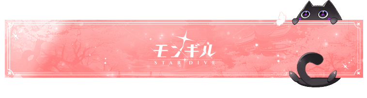 sion703's tweet photo. 間違いなくマスコット https://t.co/GU32hoGRay