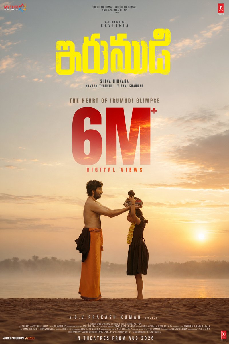 MythriOfficial's tweet photo. 'The Heart of #Irumudi' glimpse hits 6 MILLION+ VIEWS ❤‍🔥

Don't miss the heartwarming glimpse ❤️

#Irumudi (Telugu) 
▶️ https://t.co/SRTvbipz3z

#IrumudiKattu (Tamil) 
▶️ https://t.co/fTSbmnXmaC

#IRUMUDI / #IRUMUDIKATTU

In cinemas from August 2026.

Starring MASS MAHARAJA @RaviTeja_offl

A @ShivaNirvana film 🎬

A @gvprakash musical 🎺🎼

@priya_Bshankar @MythriOfficial @saikumaractor #BabyNakshathra #VishnuSharma @sahisuresh @PrawinPudi @srinu10477 #BhushanKumar #KrishanKumar @ShivChanana @neerajkalyan_24  @TSeries @tseriessouth @UrsVamsiShekar @SureshChandraa @DoneChannel1