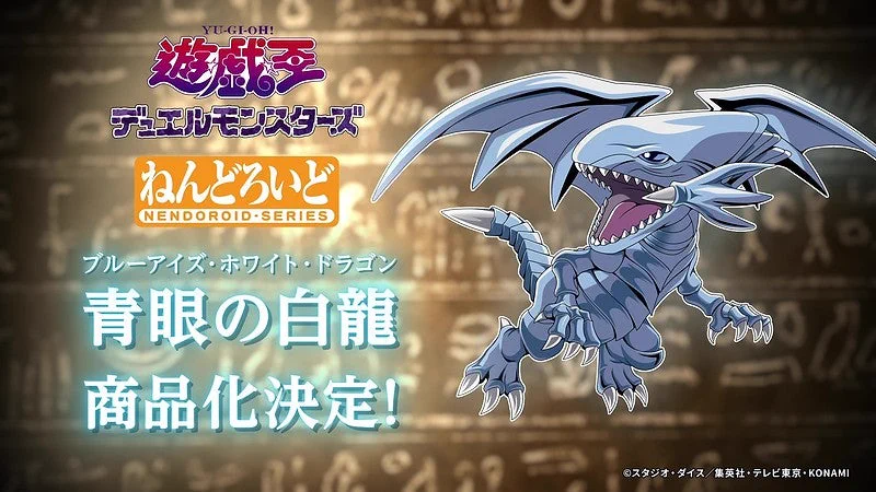 ねんどろいど公式【グッドスマイルカンパニー】 on X: 