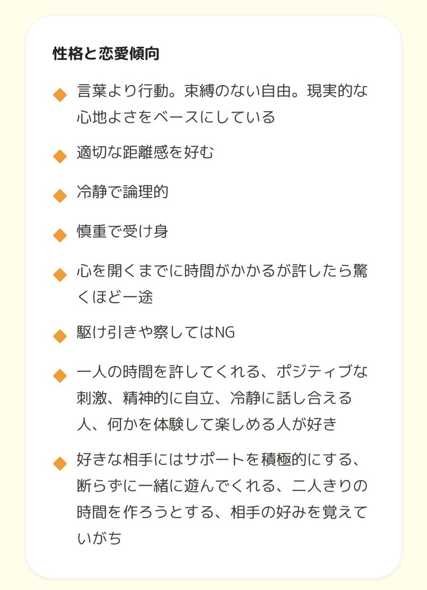 SecretLilium's tweet photo. たまに見かける🧸のやつ

#恋するへびべあ診断 https://t.co/BKtKlbNLNG