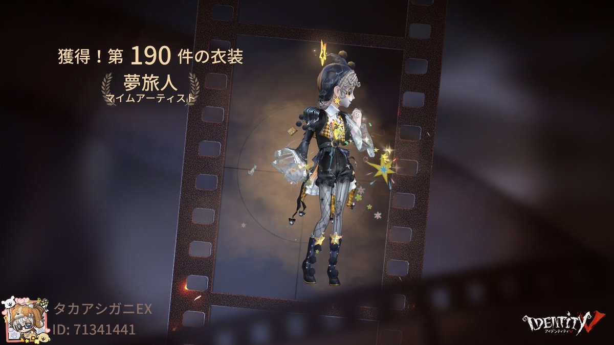 Kamesama030's tweet photo. ｼｬｧｯｵﾗｧｯ!!!!!!!! https://t.co/2dJasMptXX