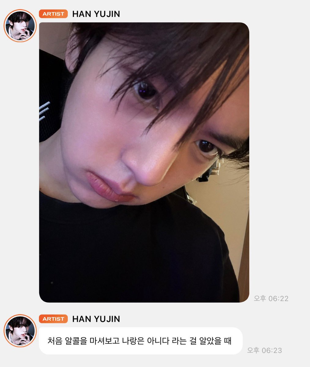 myhappykgv's tweet photo. “ตอนที่ลองดื่มแอลครั้งแรก แล้วรู้ว่ามันไม่ใช่ทางของผมเลย”

แงงงงง ยูจินเคยบอ���ว่าแพ้แอลอ่ะ นี่แหละ โชคชะตากำหนดมาให้เป็นเด็กเล็กตลอดไป 🥺🐰🤏🏻 https://t.co/hYruRu6nHe