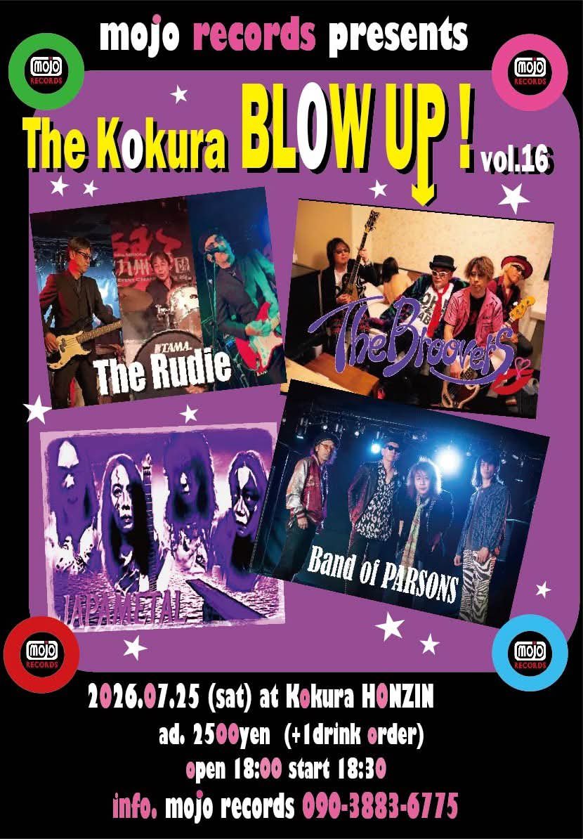 s_t_m_f's tweet photo. ★Band of PARSONS、
久々に北九州HONZINで
自主イベントやります‼️

レコ発的なライブです♪

普段から仲良くしてくれてる
バンドさんたちと、皆さんに

力を借りて
素敵なイベントにしたいです。

どうぞ宜しくです♪
酒代握りしめて🍺

(出来ればCD代も💖)

遊びに来て下さい😊 https://t.co/2GZC4oGZmf