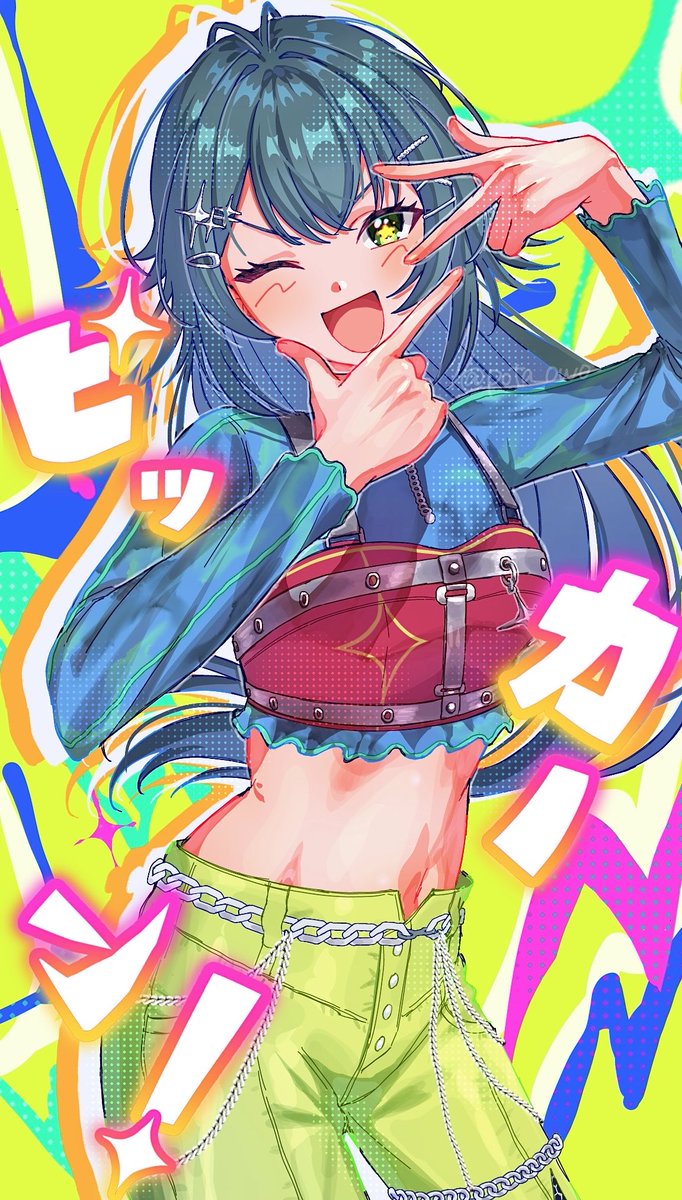 pota_owo's tweet photo. どや！どや！どや！どや！ https://t.co/NxTKXp6toE