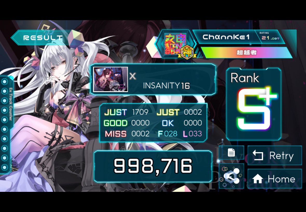 #TAKUMI_Cubic Clockwork Paradox[Insanity]でスコア998716を達成！ https://t.co ...