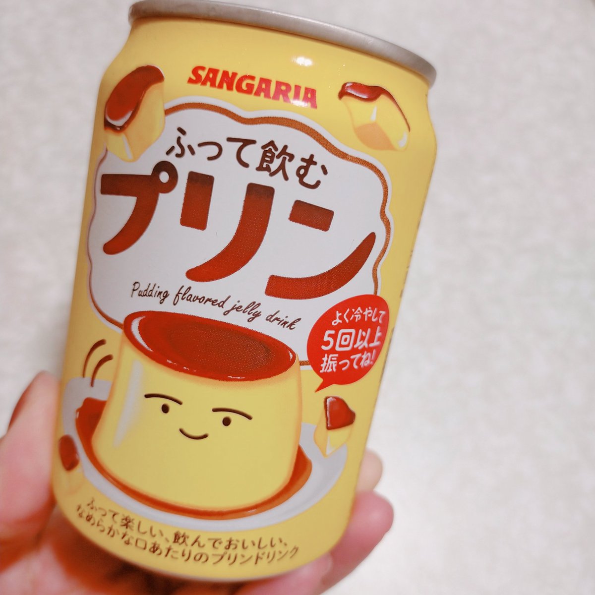 ひよ🍮 (@pp_hiyo) / Posts / X