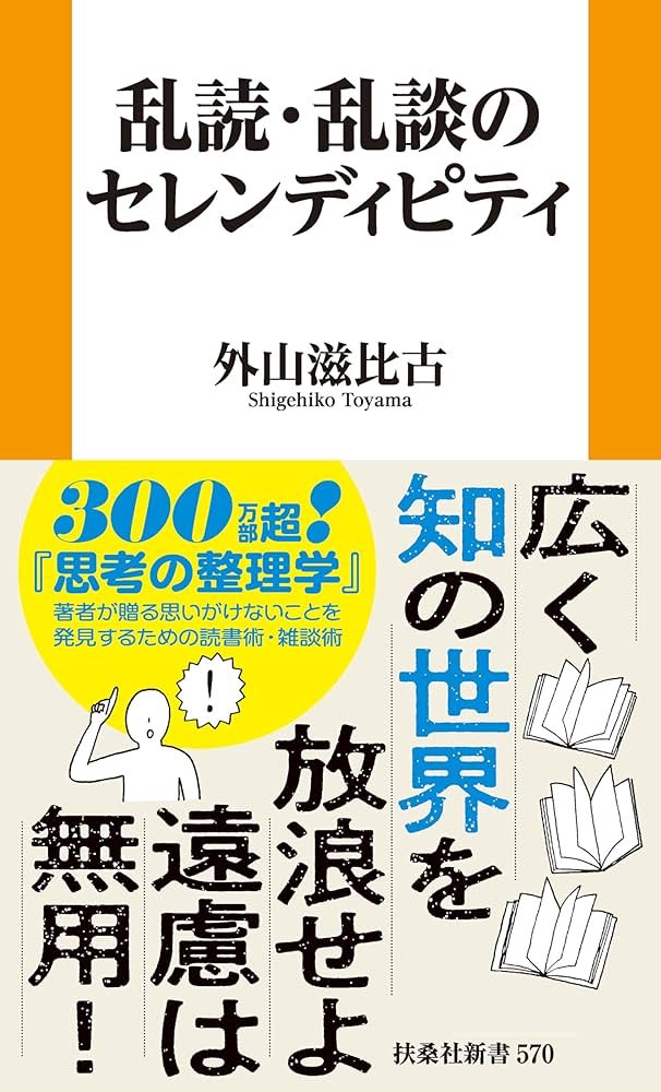 HOLLIE's tweet photo. 今日(6/4)のKindle日替わりセール。今日も50冊もの本が対象。毎日これだけの本がセールになっていると読みたくなる本もあるのではないでしょうか。めぼしい本はリプ欄へ
⬇️⬇️⬇️
https://t.co/MZDty1NNlg https://t.co/qxZLmDqfAx