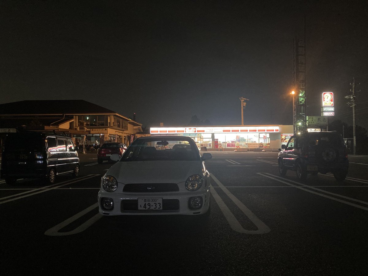 SHIMANO_BAND's tweet photo. 自分の車の後部座席でくつろぐ人お友達🤝

I'm at 道の駅 瀬戸しなの in 瀬戸市, 愛知県 https://t.co/rkhfRG2DHL