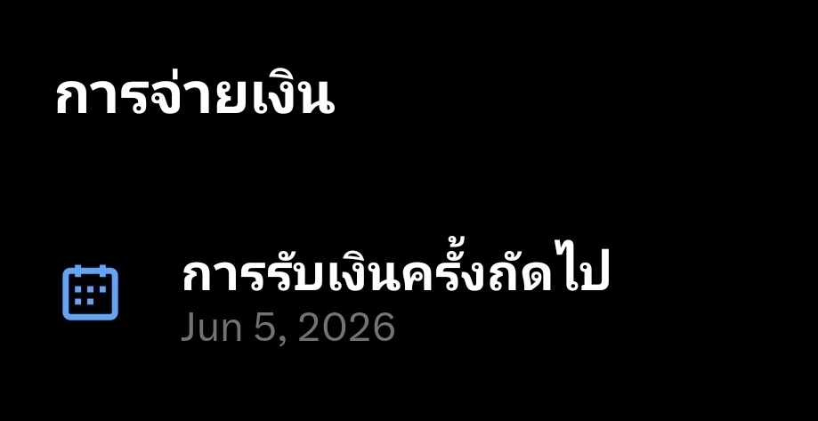❥ ᴍ.ᴍɪᴍ ᴜ._.ᴜ tweet media