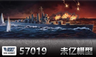 HobbylandOsaka's tweet photo. ヴィー･ホビー 1/700 軽巡洋艦 フェニックス、ホノルル、ヘレナ  入荷しました！ 

https://t.co/74jffNMs6s https://t.co/JmZEgdF8dI