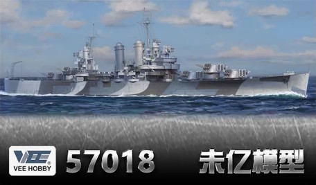 HobbylandOsaka's tweet photo. ヴィー･ホビー 1/700 軽巡洋艦 フェニックス、ホノルル、ヘレナ  入荷しました！ 

https://t.co/74jffNMs6s https://t.co/JmZEgdF8dI