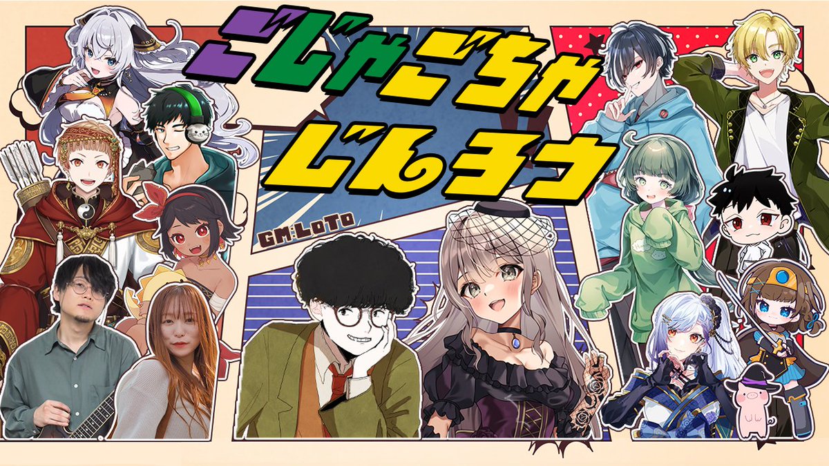 海乃ルリィ🐧💎 tweet media