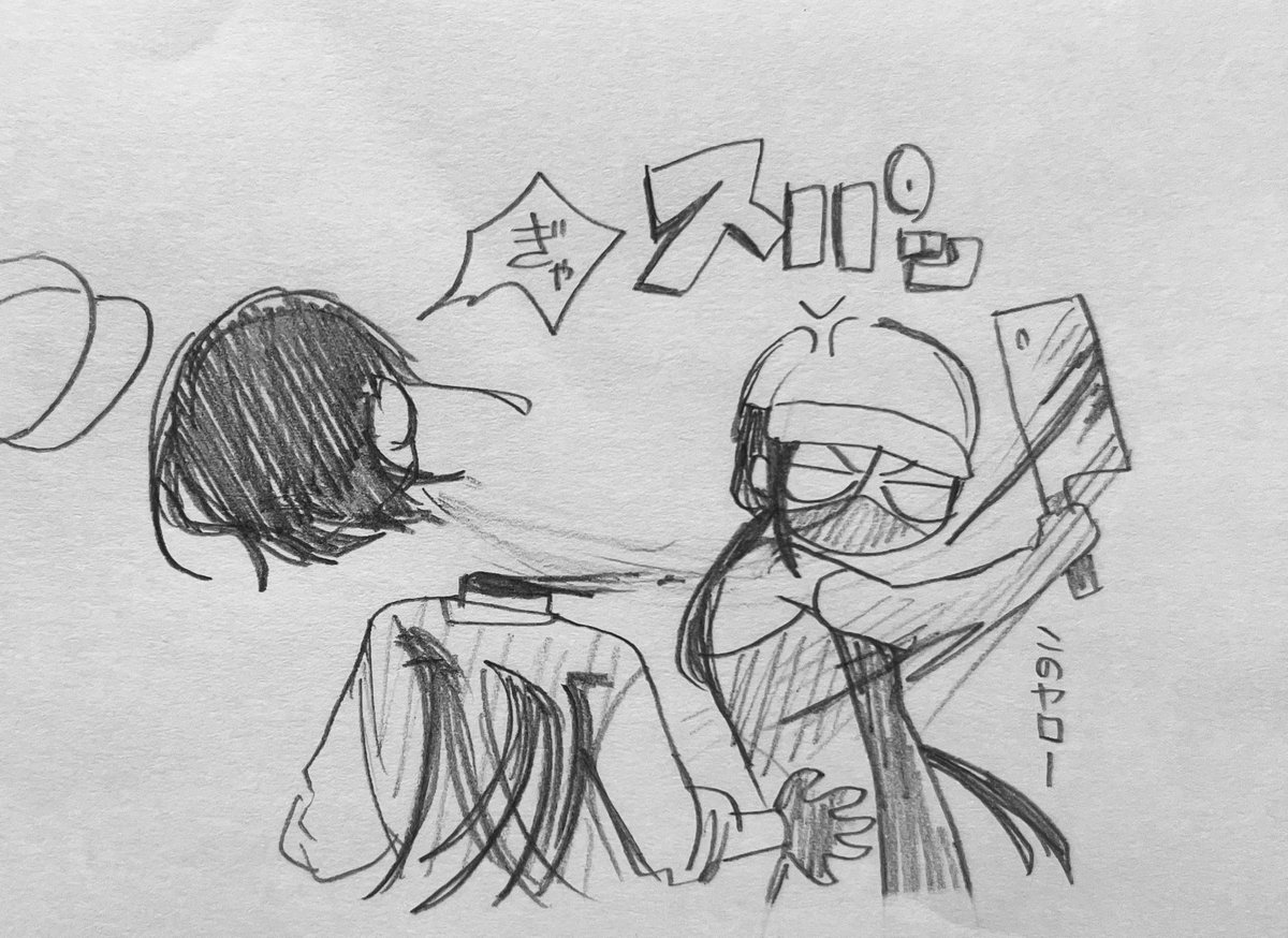 nununu_210's tweet photo. #YiXi https://t.co/ccTlIoJ8M9