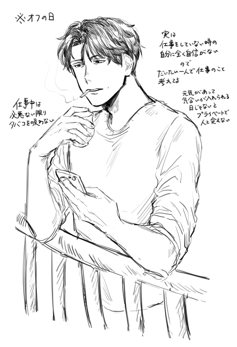 D32Ici's tweet photo. @ra_su_men_shi https://t.co/S5Csxwq2DB
