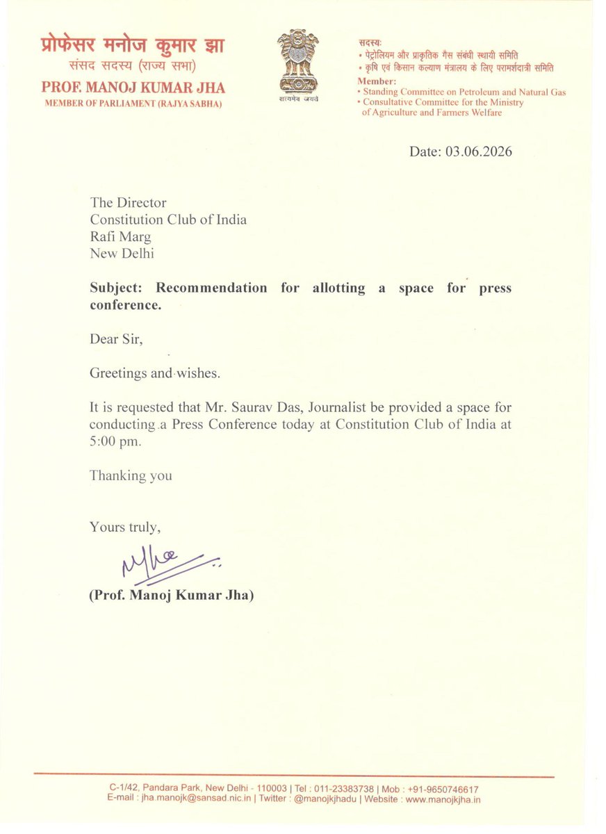 OpIndia_com's tweet photo. RJD MP Manoj Kumar Jha wrote a recommendation letter to the Constitution Club of India to allow the press conference of the Cockroach Janata Party on 3rd June https://t.co/Y4vi63OeLg