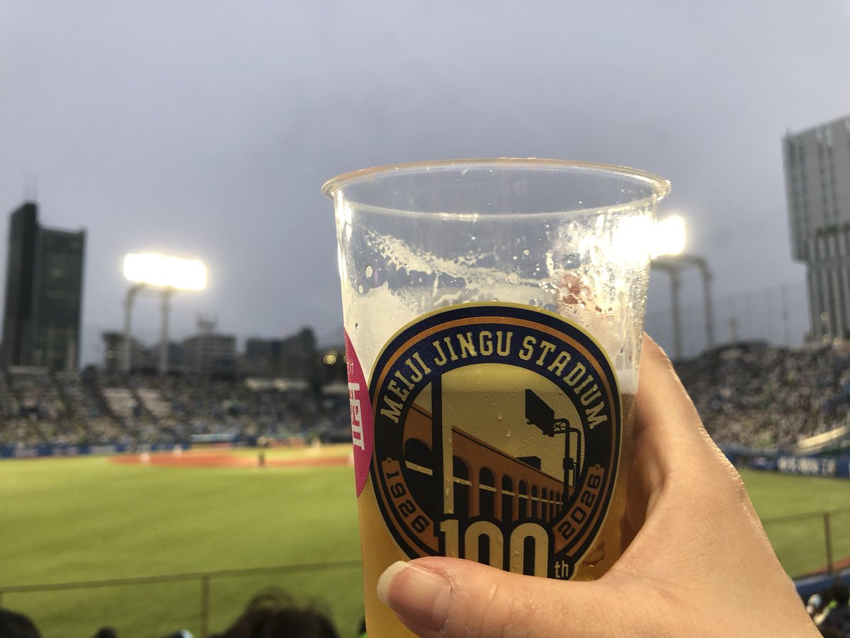 min333min's tweet photo. 今年も会社の皆様と神宮ビール半額デー行けて楽しかったです🍻🍻大体負けてる気もするけれど…チャンステーマとネフタリ教聞けたし、寺地と益田見れたからまぁいいや💫💫 https://t.co/yNTTamp7sV