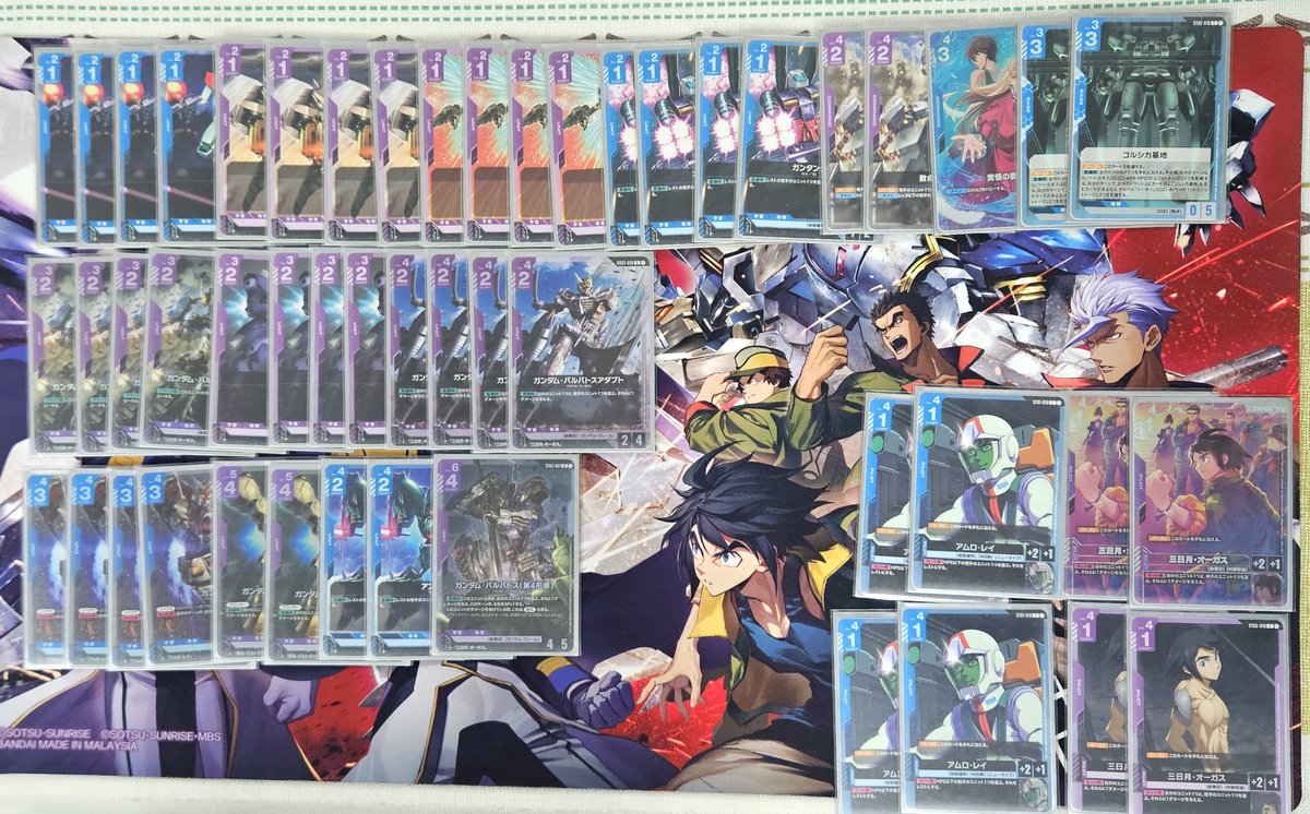 本日のガンダムカードゲーム ショップバトル 参加者6名 優勝はぼん様の
