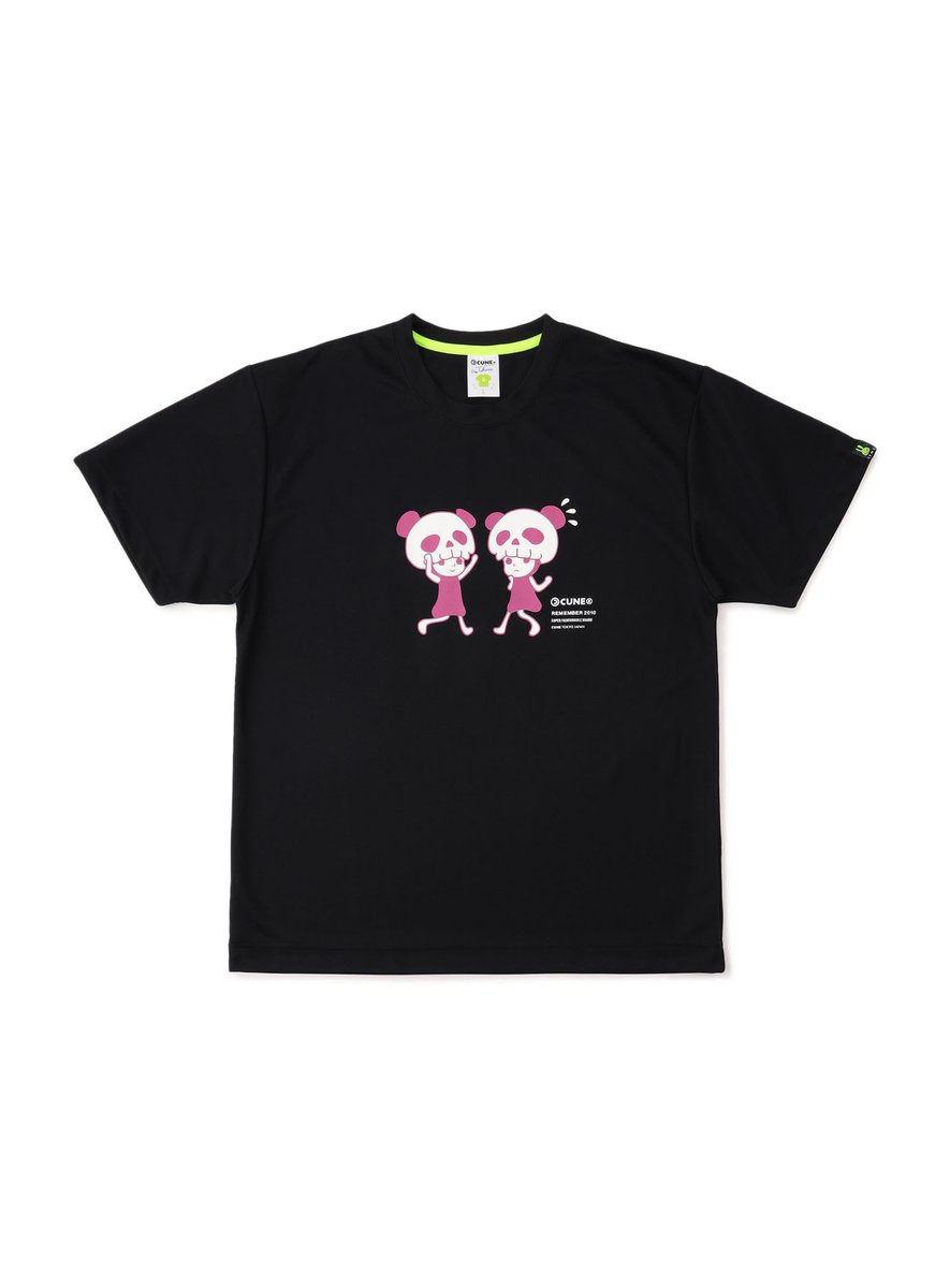 CUNE_ONLINE's tweet photo. CUNE ONLINE STOREでは明日の昼過ぎくらいに商品が入荷します。https://t.co/sjvT45l70P https://t.co/rHbtGnovSX