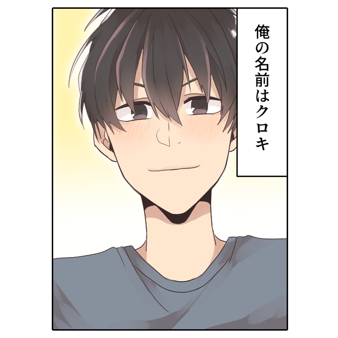 (1/6) 