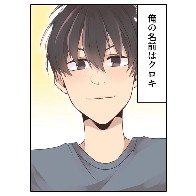 (1/6) 