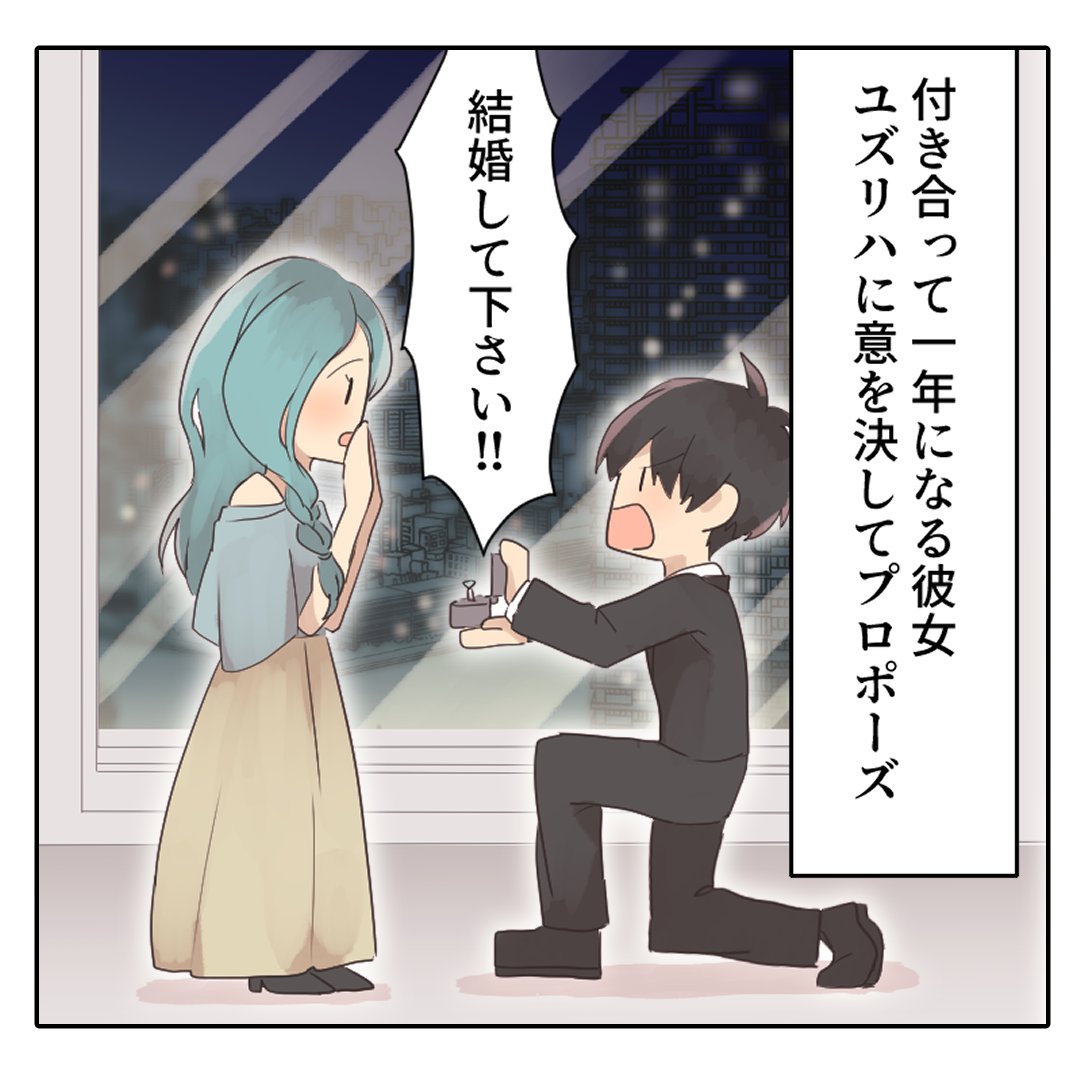 (1/6) 