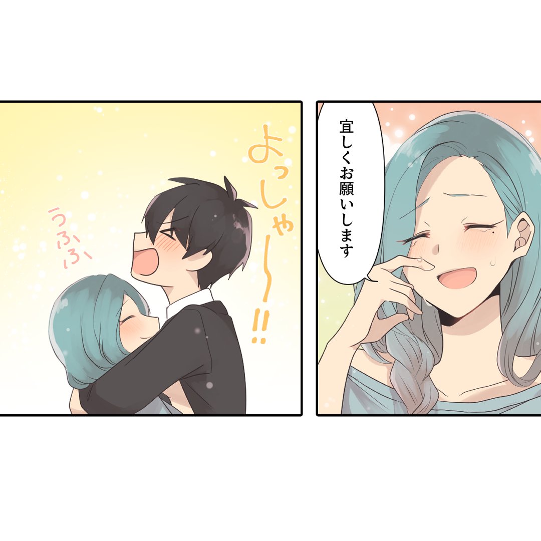 (1/6) 