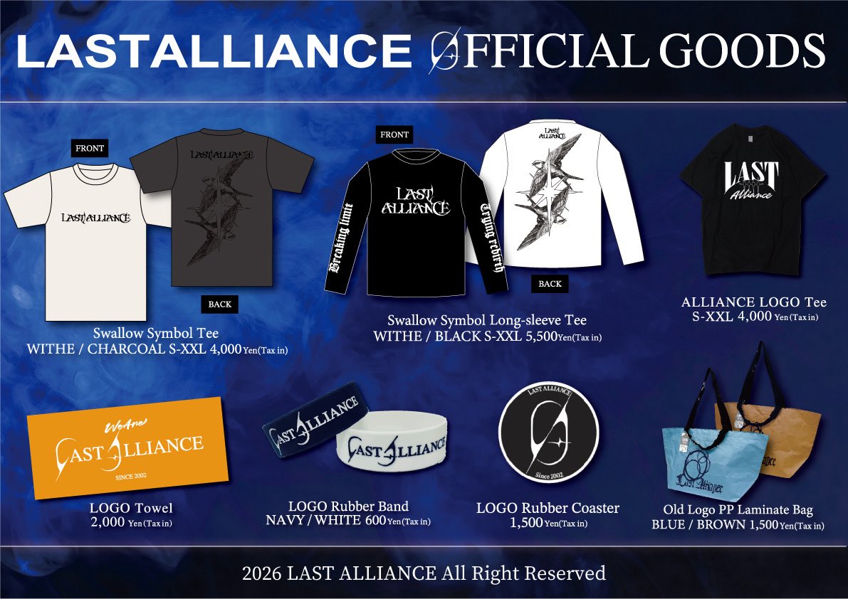 _LASTALLIANCE_'s tweet photo. 【INFO 2】
既存のオフィシャルグッズも販売します💁‍♀️

ℹ️こちらは現金のみの対応となります。
【INFO】の新作グッズとは
会計が別となりますのでご注意ください。
#LastAlliance #divine https://t.co/g4djhb6V9K