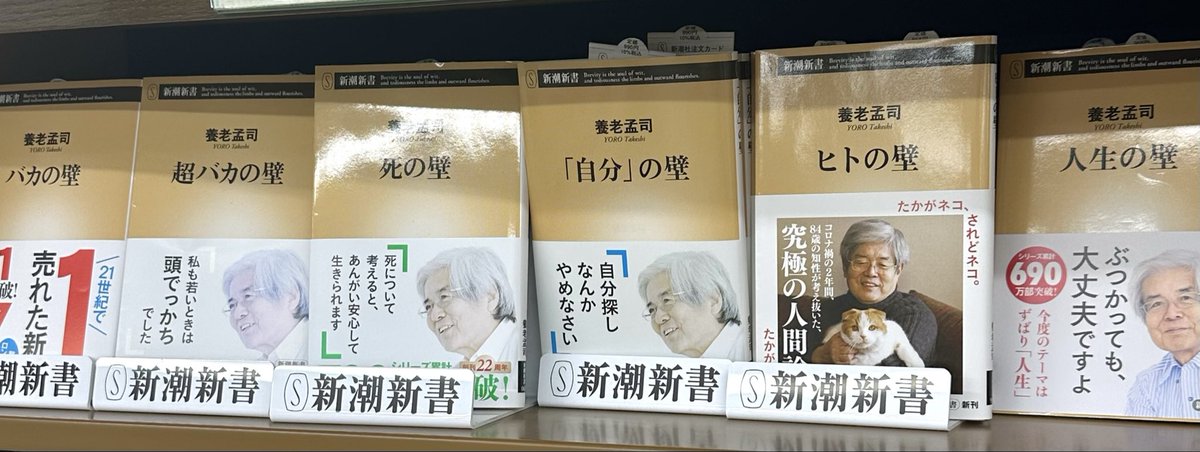 22_gloom's tweet photo. それにしたって壁多過ぎじゃない？ https://t.co/Y3ZHVcdmTI