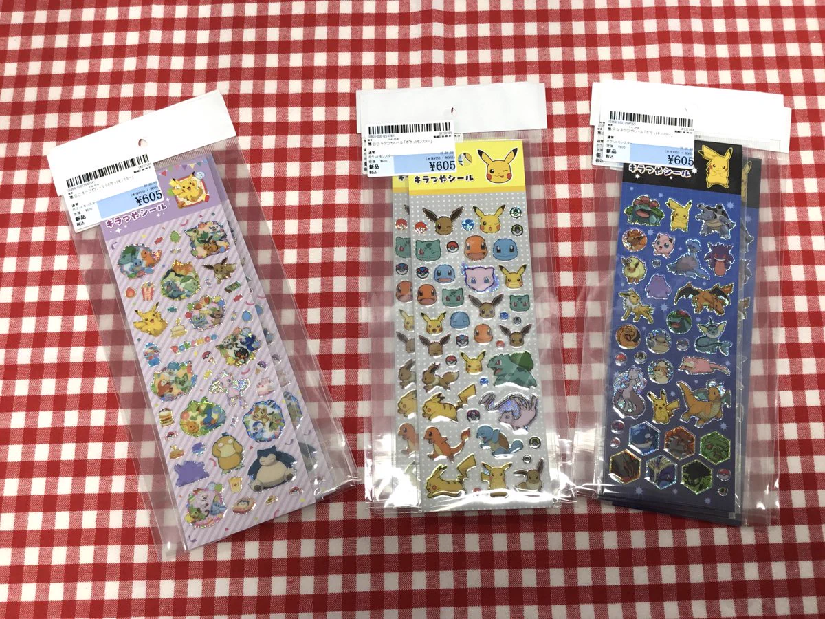 駿河屋本店 ゲーム館 on X