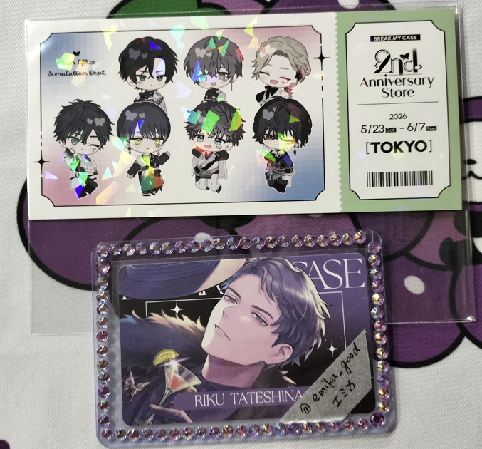 emika_good's tweet photo. 【交換】ブレイクマイケース　ブレマイ　2周年

会場限定特典
譲）東京（本部交際部）
求）福岡（交渉部特務部）

郵送希望。仮約束で大丈夫ですので…
よろしくお願いいたします。 https://t.co/R3p53afjRn