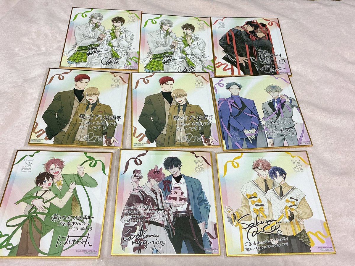 mani6195's tweet photo. 【交換/譲渡】ビーボーイ展 色紙 ビボ展 35周年 入場特典  購入特典  しおり クリアシート コマステッカー
[譲]画像1~6
[求]色紙鯛野ニッケ先生＞色紙いちかわ壱先生 こちら複数出し可能です。

7日池袋手渡し＞後日郵送。

検索からでもお気軽にどうぞ🙇🏻‍♀️🙇‍♀️🙇🏼‍♀️ https://t.co/RQf4qSKmII