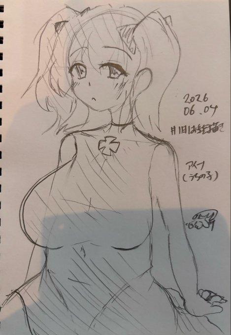 #1日1お絵描き #うちの子 #アイナ 702日目、だと思う。 いろいろあって久々なんだけどなんか雰囲気が違うような……?