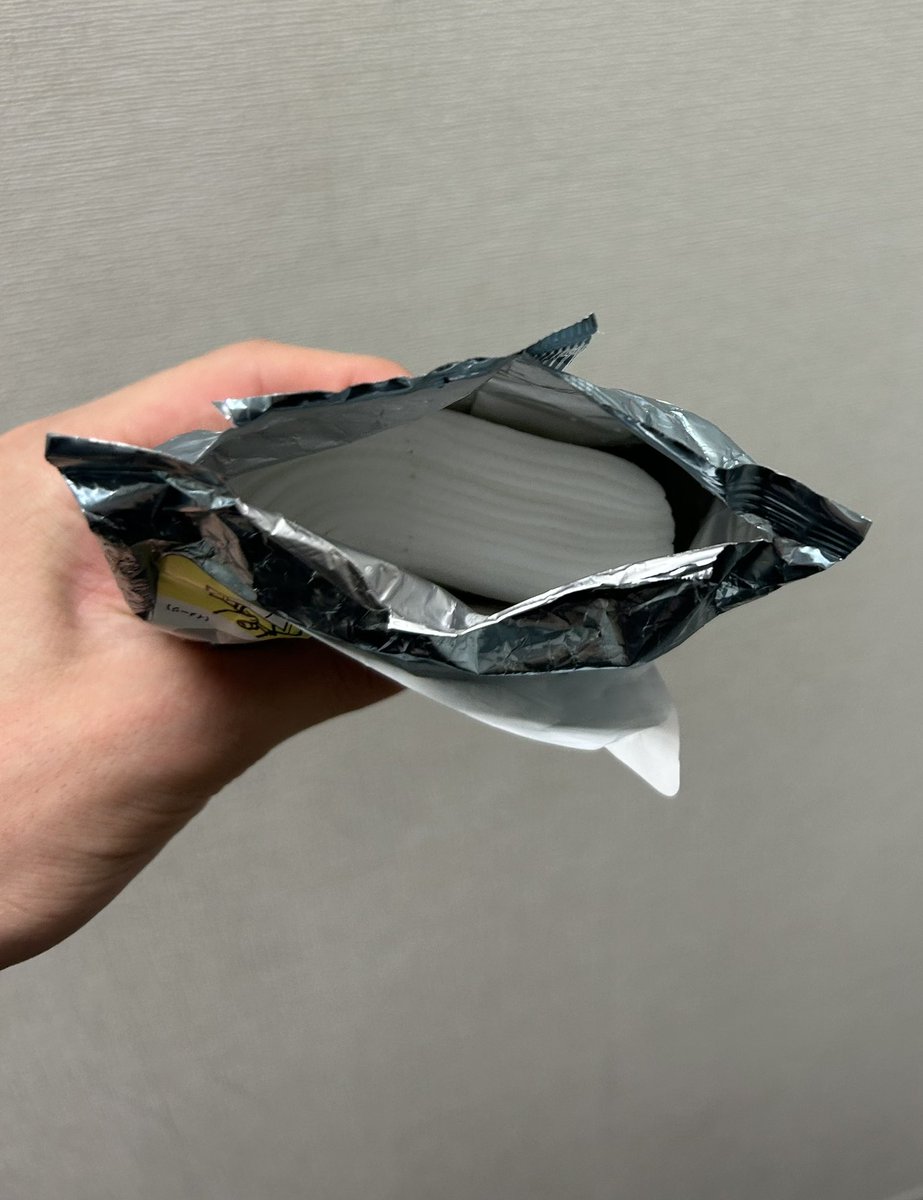 yuki_shy_'s tweet photo. 制汗剤開け方ミスった!
あー、一気に使わなくては
#不器用選手権 https://t.co/bxqBbTfFtZ