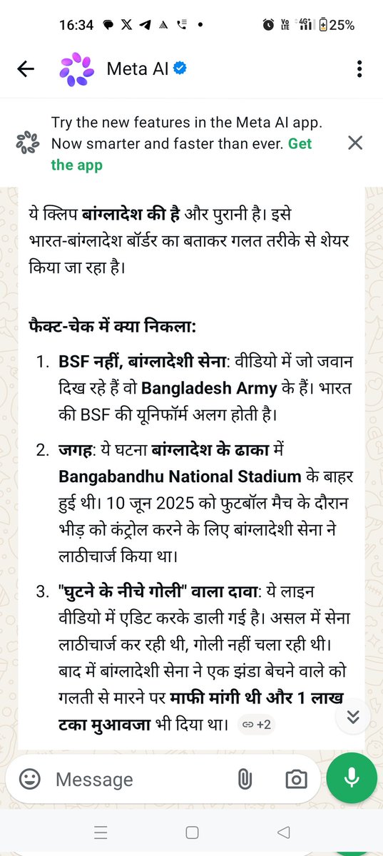 indrapal1973's tweet photo. https://t.co/YF8DMAbQ1o